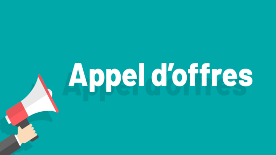 AVIS D’APPEL À MANIFESTATION D’INTÉRÊT￼